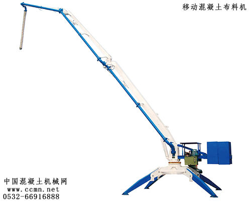 混凝土、混凝土布料機(jī)