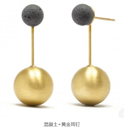 混凝土、混凝土耳釘