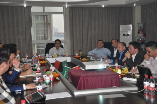 混凝土、混凝土運輸協(xié)會