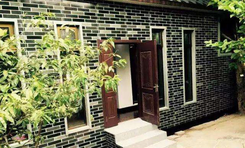 混凝土、鋼筋混凝土、集成房屋