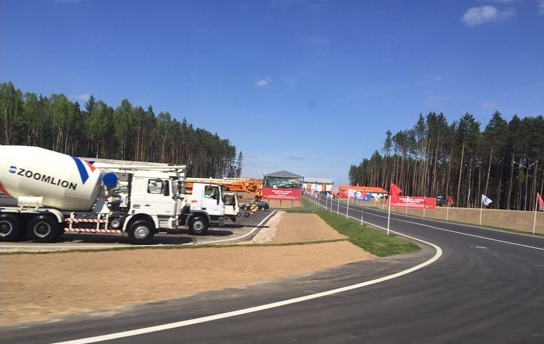 混凝土、工程機(jī)械、中聯(lián)重科