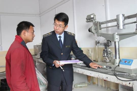 混凝土、混凝土企業(yè)、商品混凝土