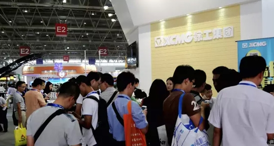 混凝土、混凝土泵車、徐工