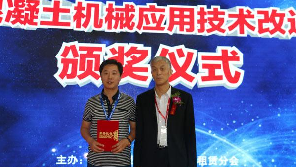 山推、混凝土、混凝土機械、混凝土機械應(yīng)用技術(shù)