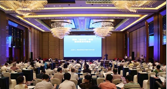 混凝土、融資、裝備制造