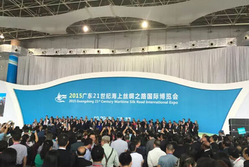 中聯(lián)重科,海博會,