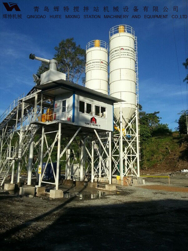 輝特混凝土攪拌站HZS90攪拌臂布置合理，攪拌性能強(qiáng)