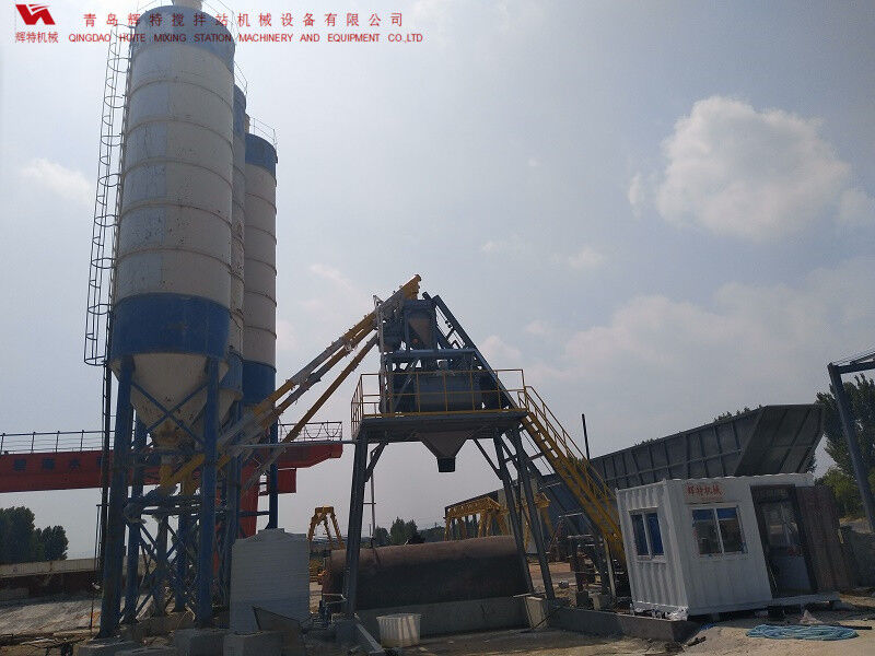 混凝土攪拌站HZS75計算速度快、響應(yīng)時間短-輝特攪拌站