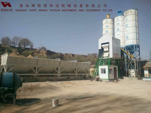 輝特攪拌站50站采用計算機加儀表的控制系統(tǒng)，計算速度快