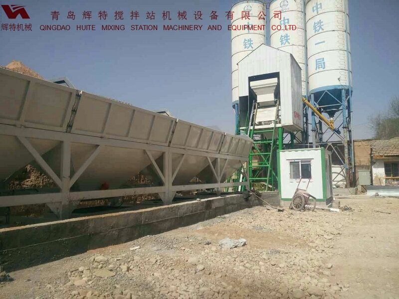 輝特攪拌站50站采用計算機加儀表的控制系統(tǒng)，計算速度快