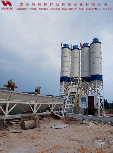 輝特攪拌站HZS75特別適合于干硬性、半干硬性混凝土的生產(chǎn)