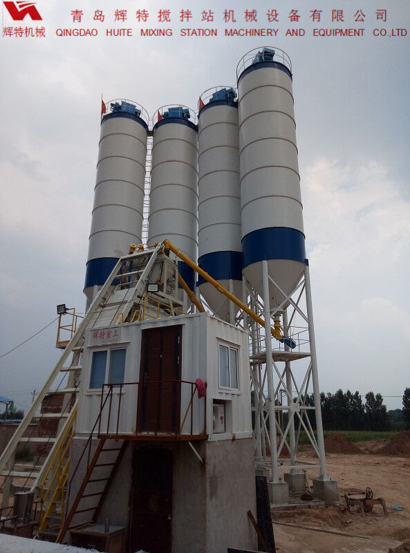 輝特攪拌站HZS75特別適合于干硬性、半干硬性混凝土的生產(chǎn)