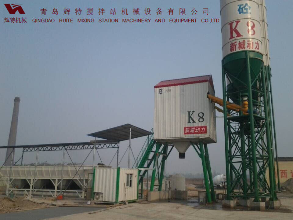 輝特混凝土攪拌站HZS50攪拌性能強(qiáng)，攪拌均勻、迅速，生產(chǎn)效率高