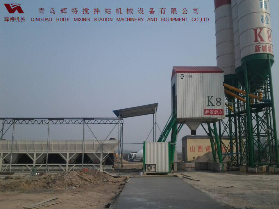 輝特混凝土攪拌站HZS50攪拌性能強(qiáng)，攪拌均勻、迅速，生產(chǎn)效率高