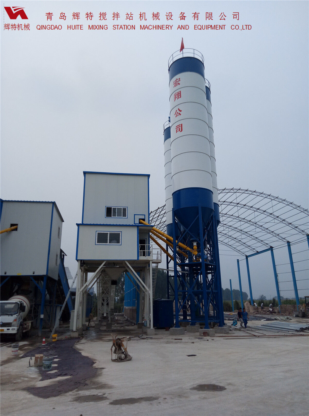 輝特混凝土攪拌站HZS120---直觀的操作畫面，簡(jiǎn)單易懂