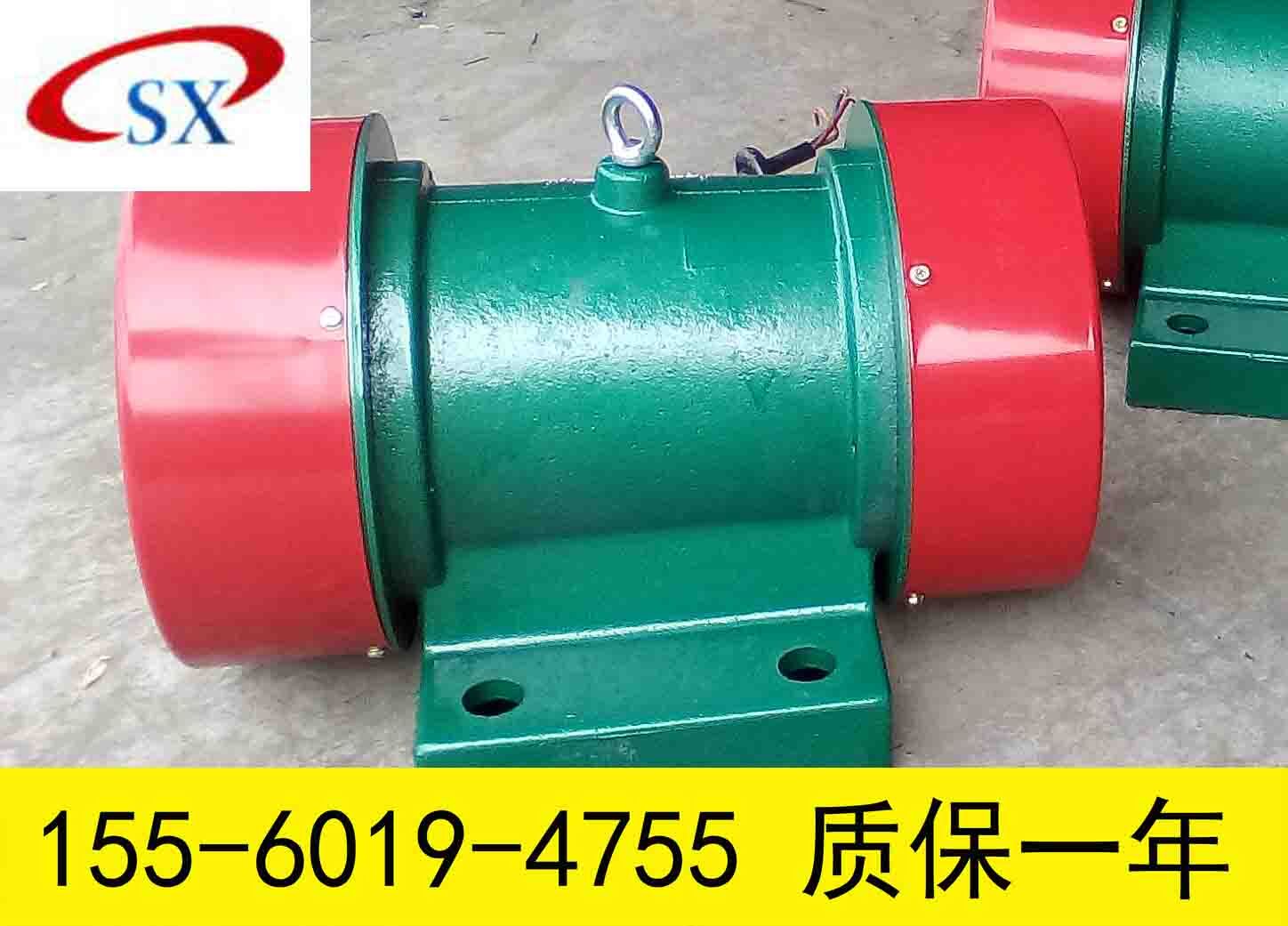 YZU-30-4振動(dòng)電機(jī)