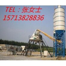 專業(yè)定制大中小型HZS25混凝土攪拌站、攪拌機等