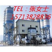 高效實用砼攪拌站、HZS120混凝土攪拌站