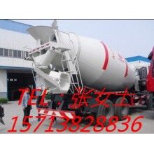 福田運(yùn)輸車、四立方攪拌運(yùn)輸車為你打造