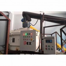 UHPC超高性能混凝土攪拌機(jī)新質(zhì)驅(qū)動(dòng)，物料混合可塑性升級(jí)