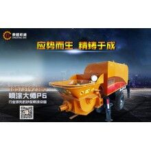 砂漿噴涂機、活塞泵砂漿噴涂機、高效率噴射砂漿噴涂機全新設(shè)備