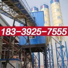 安福縣120混凝土攪拌站價(jià)格最優(yōu)