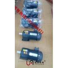 鄭州，三門峽物流設備專用GH32軸臥式齒輪減速電機 1.5KW三相減速馬達圖片