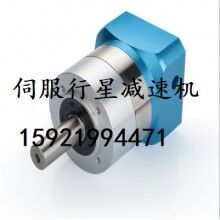 專業(yè)供應伺服電機用行星減速機,臺灣品宏PHT行星減速機DH120L1-3