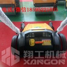 翔工掃地機好用又不貴適合商場工廠公園的掃地機