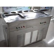 湖南炒冰機多少錢一臺