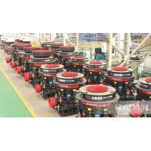 圓錐破碎機(jī)選單缸還是多缸？這里有詳細(xì)介紹T28