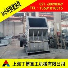 河卵石重錘破碎機(jī)、重型錘式破碎機(jī)、湖南重錘破碎機(jī)廠家