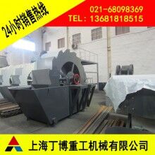 XSD洗砂機(jī)型號(hào)、人工砂洗砂機(jī)、制砂生產(chǎn)線洗砂機(jī)