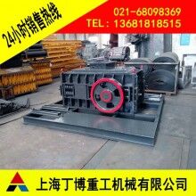 贛州對(duì)輥破碎機(jī)、長(zhǎng)石對(duì)輥破碎機(jī)型號(hào)、對(duì)輥破碎機(jī)生產(chǎn)廠家