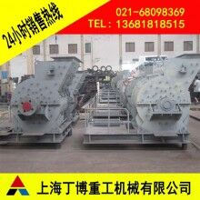 贛州歐版粗粉磨、長(zhǎng)石歐版粗粉磨價(jià)格、歐版粗粉磨生產(chǎn)廠家