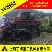 荊州滑石制砂生產(chǎn)線、滑石沖擊式破碎機(jī)、沖擊式破碎機(jī)生產(chǎn)廠家