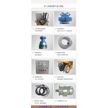 固原西吉-混泥土攪拌輸送一體車-不同配置，你選誰？