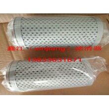 久保田15機(jī)型，型號(hào)：RD011-62190玻纖材質(zhì) ，鑫江濾業(yè)