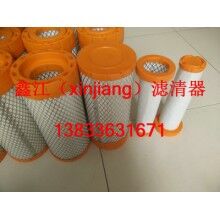 弗列加空濾PU1331 A030A367 AA90128 AF753-020，AF753-030空濾