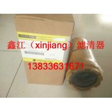 住友，凱斯KHJ10950先導(dǎo)濾