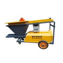 全國供應(yīng)GL30螺桿砂漿灌漿泵可錨桿灌漿、固結(jié)灌漿、回填灌漿等