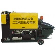 鐵路公路隧道，引水洞涵洞 構(gòu)造柱澆注二次構(gòu)造柱專用泵砂漿泵