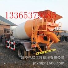 混凝土攪拌車 廠家出售混凝土攪拌罐車 三輪攪拌運(yùn)輸車