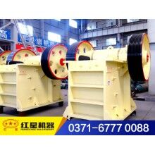 德國建筑垃圾處理設(shè)備太貴？來看看紅星機(jī)器！