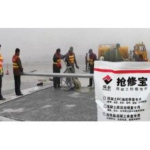 停車場水泥地面起皮起砂怎么辦？