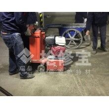 地下停車場地坪基層處理什么快速材料好？