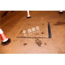 窨井井蓋下沉隱患大，2小時快速維修就用搶修寶