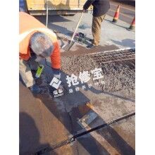 橋梁路面破損，怎樣做到快速維修，快速通車？