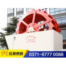 時(shí)產(chǎn)150噸的環(huán)保洗砂機(jī)，環(huán)保查封不再怕