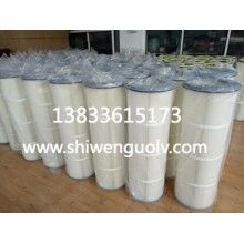 吸砂機(jī)除塵濾筒-吸砂機(jī)除塵濾筒型號(hào)訂做(世文)